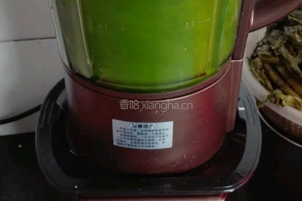 彩色素馅儿包子的做法图解2