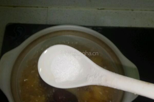 木瓜牛奶的做法图解5