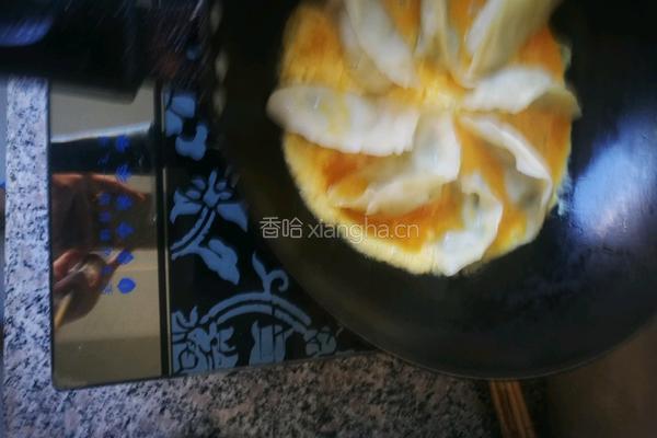 抱蛋煎饺的做法图解4