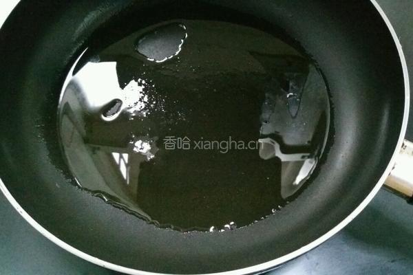 煎糍粑（早餐）的做法图解2