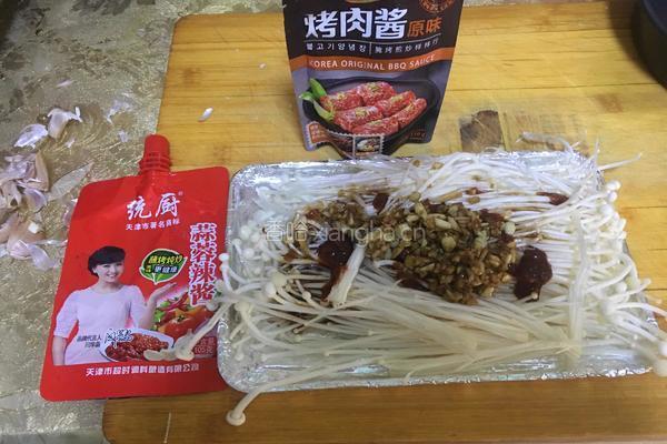 锡纸金针菇的做法图解5