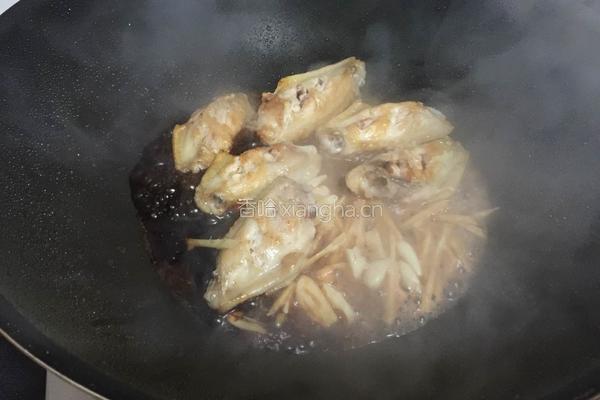 红烧鸡翅的做法图解6