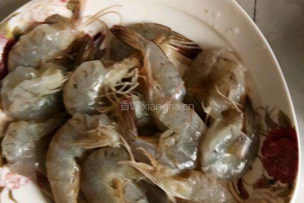 油炸香辣大虾的做法图解1