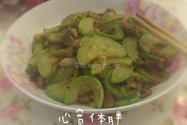 西葫芦炒肉的做法图解12