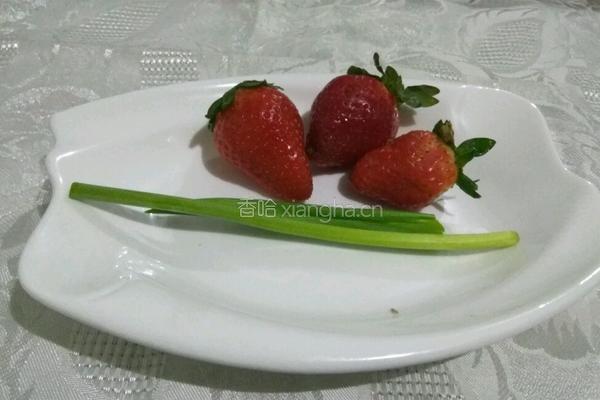 草莓花的做法图解1