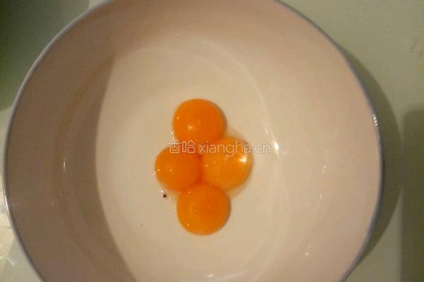 花样卷式蛋糕的做法图解3