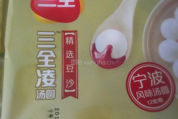 水果汤圆的做法图解1