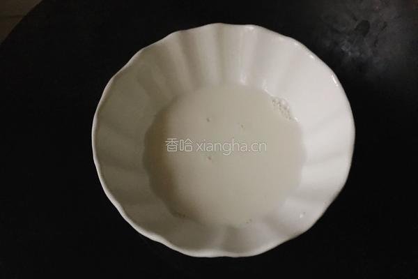 无奶油芒果蛋挞的做法图解1