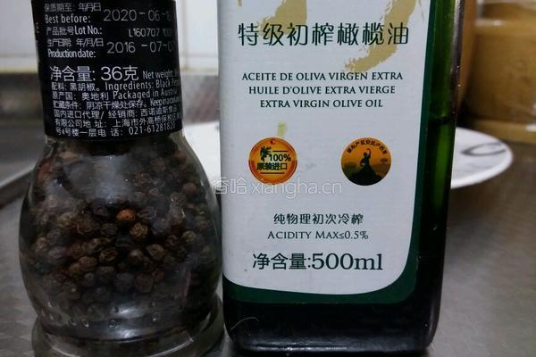 黑胡椒干煎虾的做法图解3