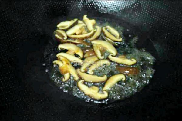 香茹鸡蛋羹的做法图解10