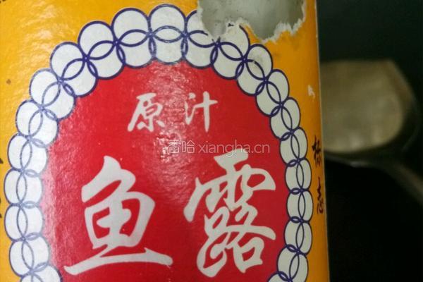 蒜炒红薯叶的做法图解6