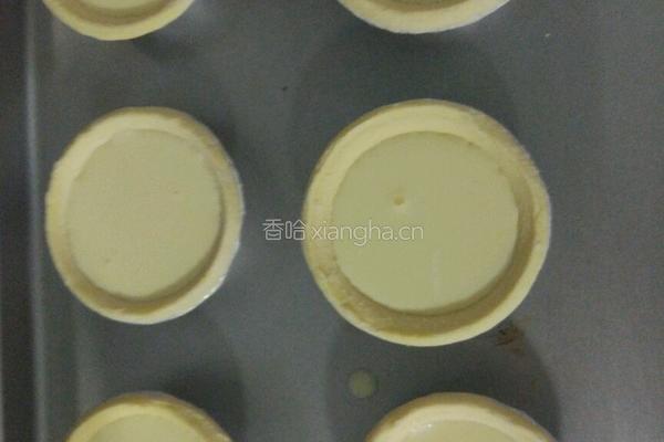 蛋挞的做法图解7