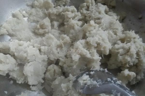汤圆的做法图解2