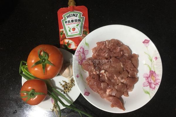 番茄肉酱拌饭的做法图解1