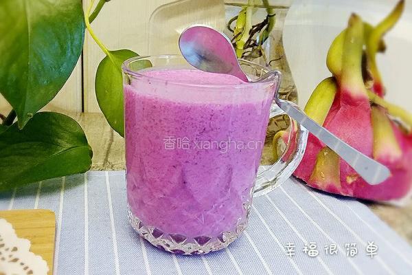 红心火龙果奶昔（豆浆机版）的做法图解6