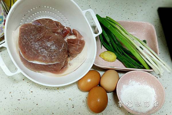 纯手工肉圆的做法图解1