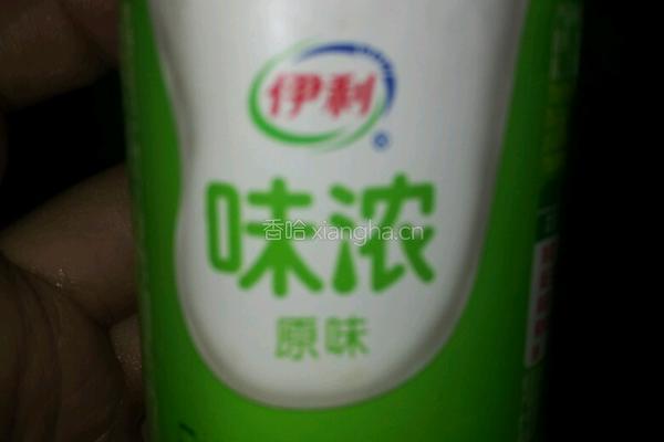 酸奶水果的做法图解3