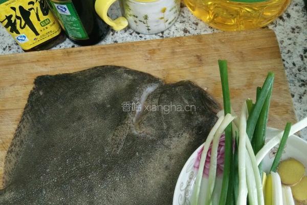 清蒸多宝鱼的做法图解1