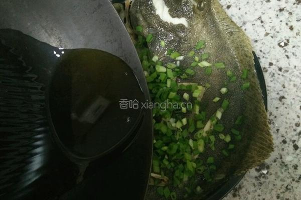 清蒸多宝鱼的做法图解9