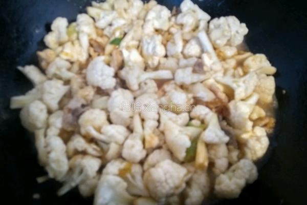 改良版烧菜花的做法图解7