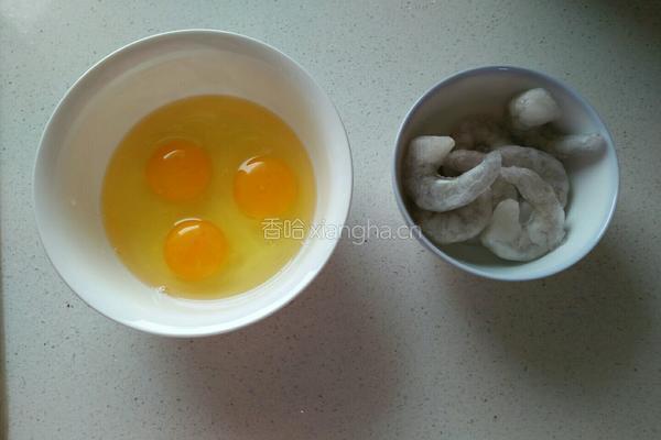 虾仁鸡蛋羹的做法图解1