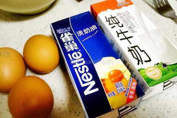 原味全蛋蛋挞的做法图解1