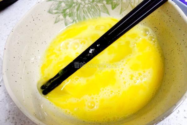 原味全蛋蛋挞的做法图解2