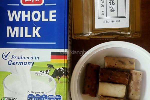 淮山牛奶的做法图解1