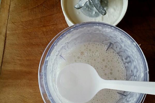 淮山牛奶的做法图解6
