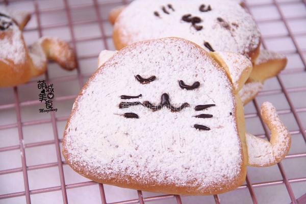 猫咪全麦蜂蜜面包的做法图解1