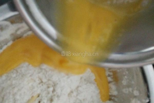 早餐面包的做法图解3