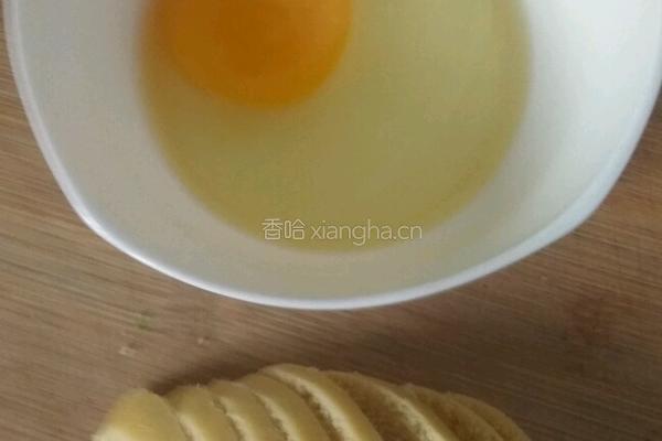 蛋香馍片的做法图解1