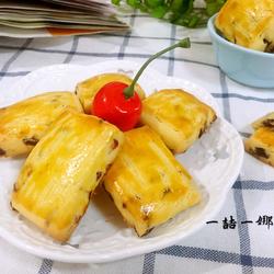 蔓越莓奶酥的做法[图]