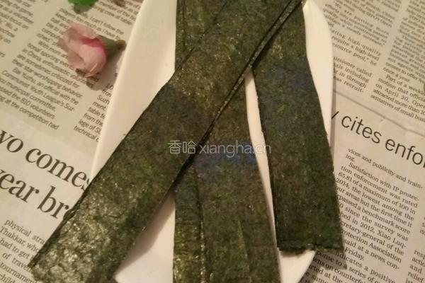 美味寿司的做法图解3