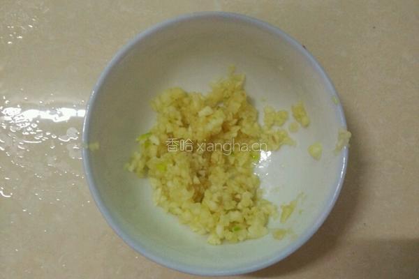 酿茄子的做法图解1