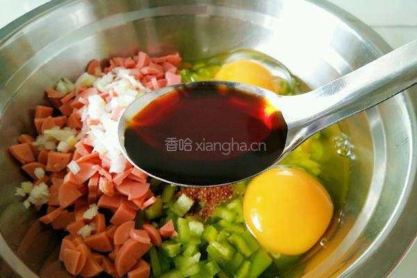 辣椒鸡蛋（孜然味）的做法图解9