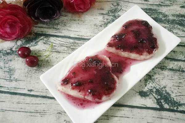 蓝莓山药的做法图解1