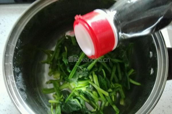 绿影霓裳的做法图解5