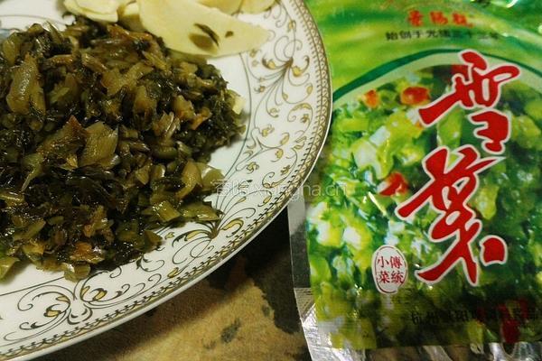 冬笋雪菜鱼片面的做法图解3