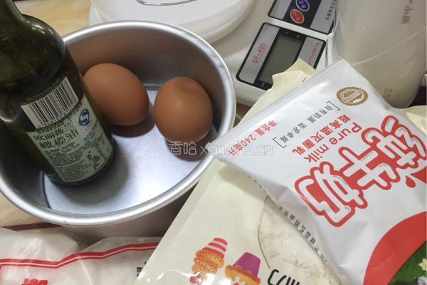 六寸戚风蛋糕的做法图解1