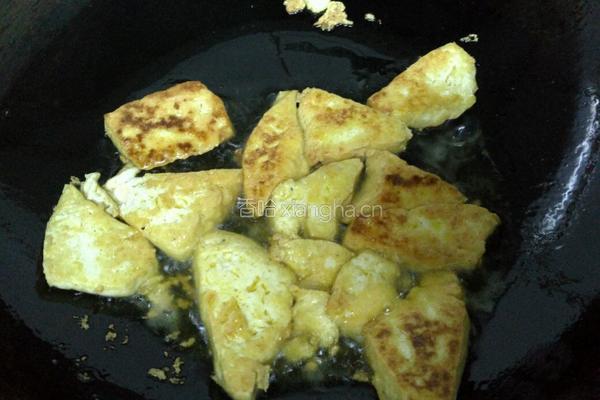 鱼香豆腐私房菜的做法图解5