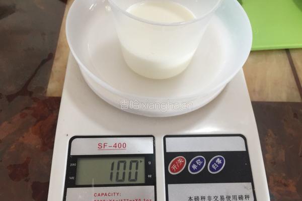 草莓慕斯的做法图解3