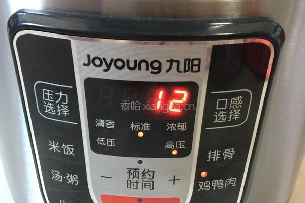 小鸡炖蘑菇的做法图解7