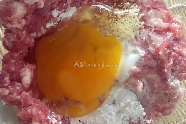 【南瓜蒸肉饼】的做法图解4