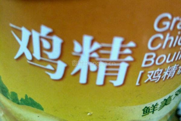 大辣椒炒土豆片的做法图解9