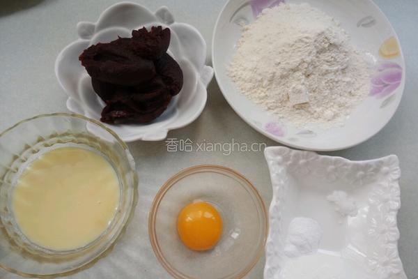 小鸡仔的做法图解3