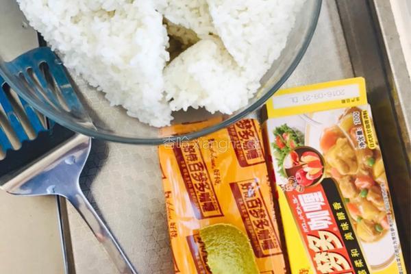 咖喱炒饭的做法图解4
