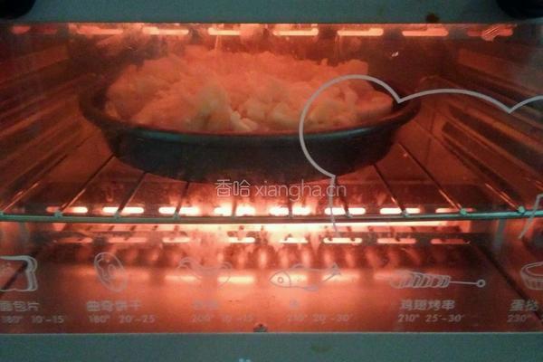 水果夹心披萨的做法图解14