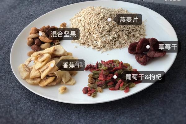 无油无糖燕麦果干能量棒的做法图解1