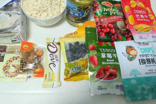 麦片果仁巧克力能量球的做法图解1